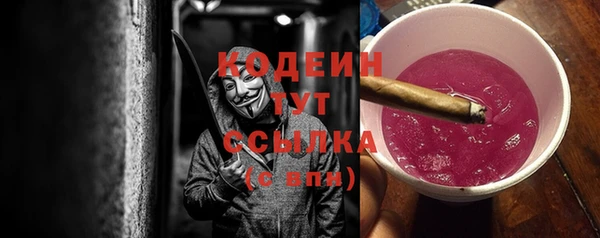 ECSTASY Беломорск