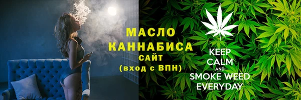 ECSTASY Беломорск