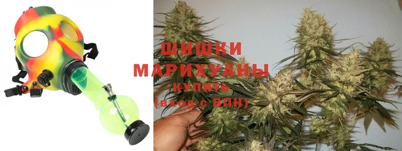 omg ONION  Изобильный  МАРИХУАНА White Widow 